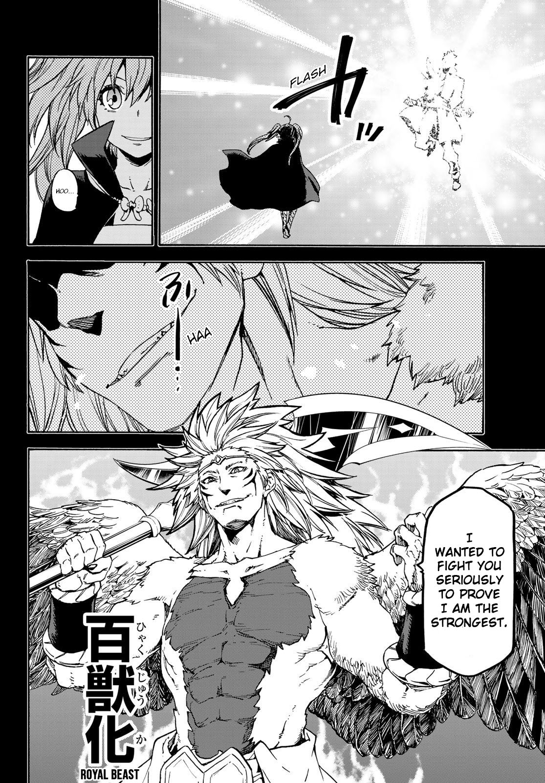 That Time I Got Reincarnated as a Slime, Chapter 70 image 10